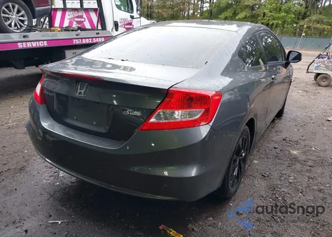 2013 Honda Civic Ex из США, поврежденный, VIN 2HGFG3B89DH515897